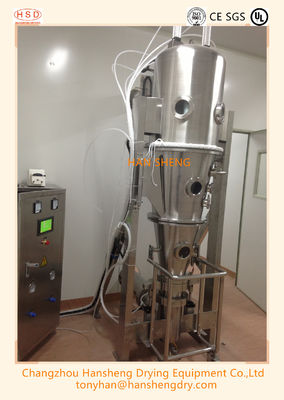 Гранулятор жидкой кровати GB12254 90 250mm FLP 5 более сухой