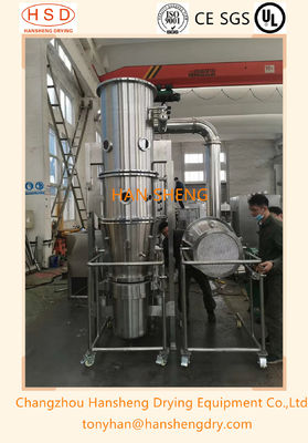 Гранулятор жидкой кровати GB12254 90 250mm FLP 5 более сухой
