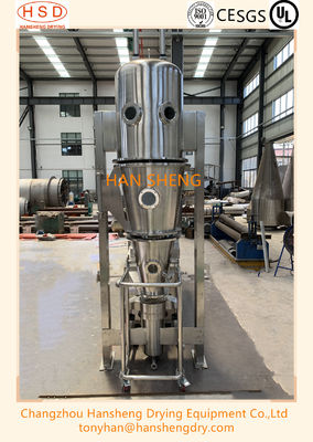 Гранулятор жидкой кровати GB12254 90 250mm FLP 5 более сухой