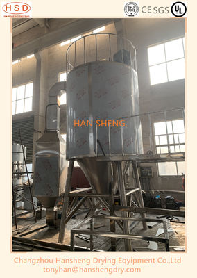 Сушильщик брызг CE 45kw LPG 25 фармацевтический для лекарства