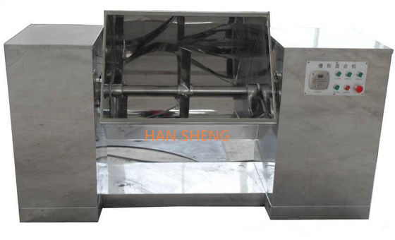 слот 0.2kw формирует машину кофе CH200 смешивая