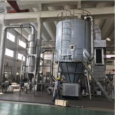 Центробежный сушильщик брызг LPG5