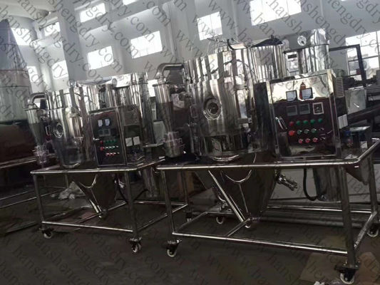 Машина для просушки порошка Maltodextrin масштаба лаборатории 25000RPM