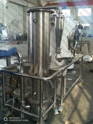 Протеин крови свиньи пудрит центробежного сушильщика брызг 22000RPM
