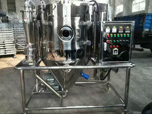 Протеин крови свиньи пудрит центробежного сушильщика брызг 22000RPM